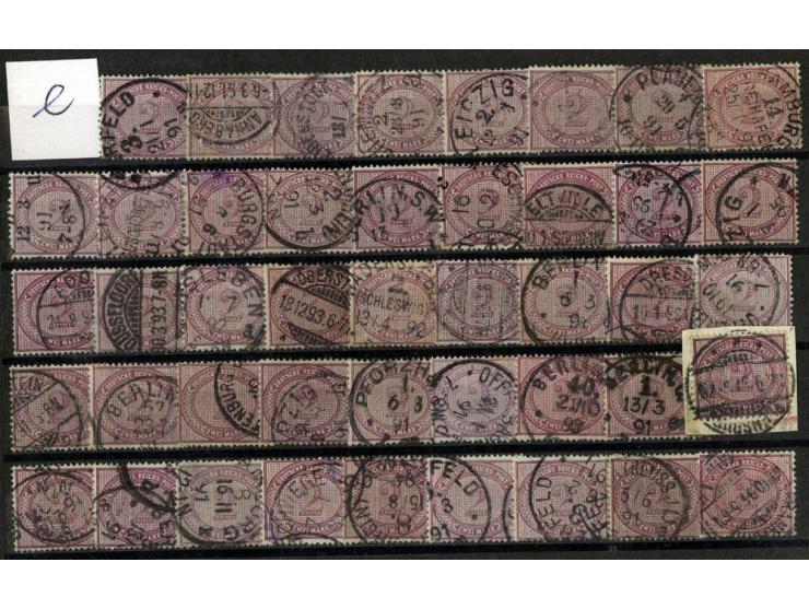 1875, Ziffer im Oval 2M, mehere 100 Werte, meist gute Erhaltung