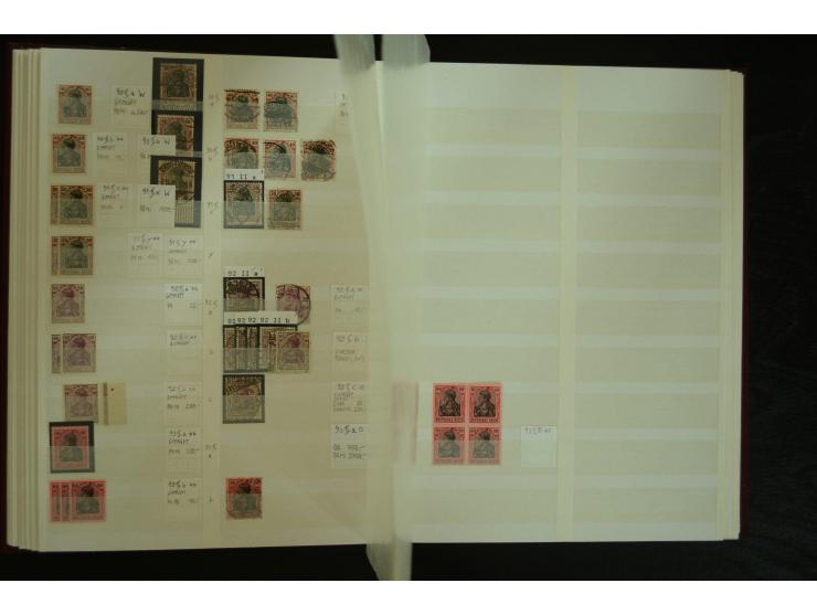 1900/22, Germania, postfrische, ungebrauchte und gestempelte Sammlung mit u.a. Mi.-Nr. 66I gestempelt, 66II postfrisch, 66III