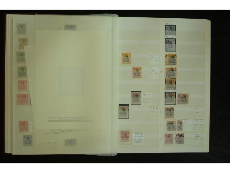 1900/22, Germania, postfrische, ungebrauchte und gestempelte Sammlung mit u.a. Mi.-Nr. 66I gestempelt, 66II postfrisch, 66III