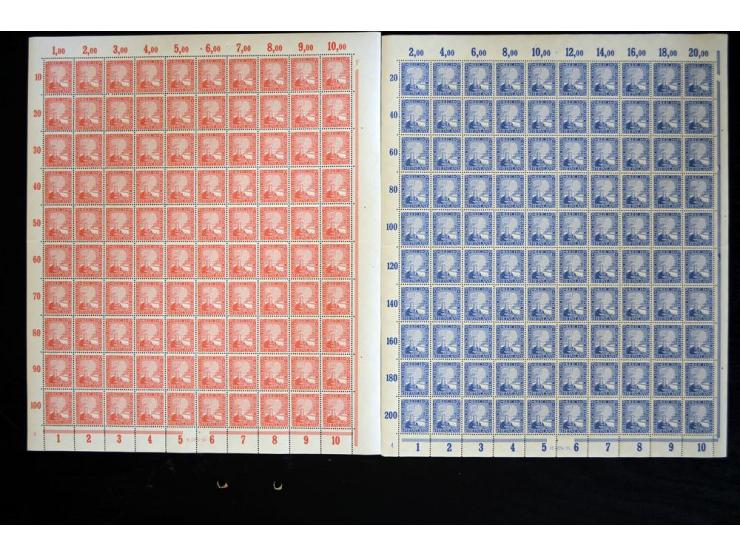 1925, Rheinland 5-20 Pfg., je im kompletten Bogen, postfrisch, tadellos (Mi.-Nr. 372-74; Mi. ohne HAN 4.500,-)