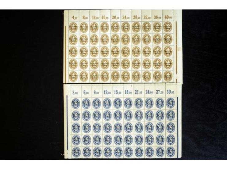 1920, Abschiedsausgabe 5-90 Pfg., je per 50 im postfrischen Bogenteil (Mi.-Nr. 34-45; Mi. ohne HAN etc. 4.250,-)