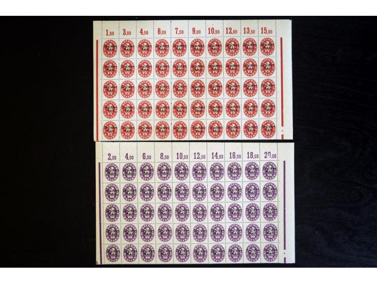 1920, Abschiedsausgabe 5-90 Pfg., je per 50 im postfrischen Bogenteil (Mi.-Nr. 34-45; Mi. ohne HAN etc. 4.250,-)