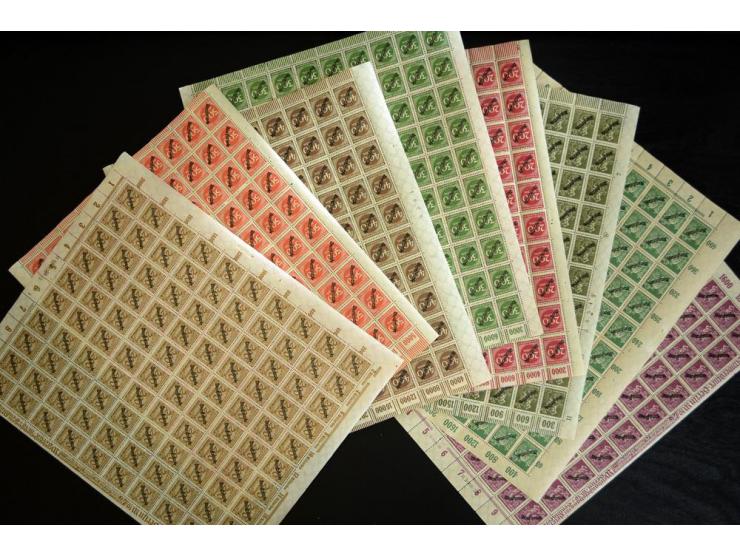 1923, Schlangenaufdruck 20-50 Mrd. M., je per 100 und bis auf 100 Mio M. im kompletten postfrischen Bogen, tadellos (Mi.-Nr. 
