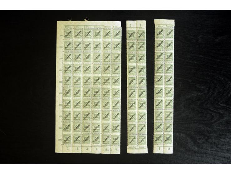 1923, Schlangenaufdruck 20-50 Mrd. M., je per 100 und bis auf 100 Mio M. im kompletten postfrischen Bogen, tadellos (Mi.-Nr. 