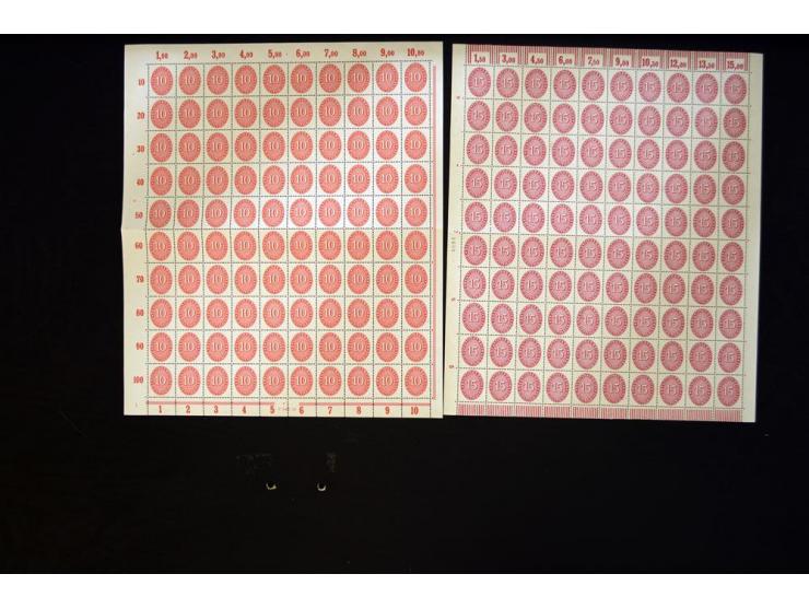 1927/33, Wertziffer im Oval 3-60 Pfg., je per 100 in postfrischen Bogen(teilen), tadellos (Mi.-Nr. 114-24; Mi. ohne HAN etc. 