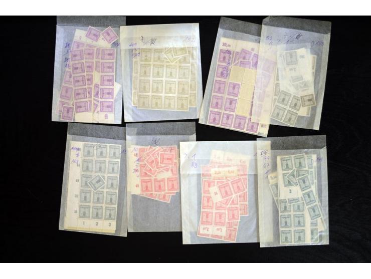 1933/44, postfrischer Posten in unterschiedlichen Mengen, dabei gefaltete Bogen, Bogenteile und Einheiten, Oberrandstücke und
