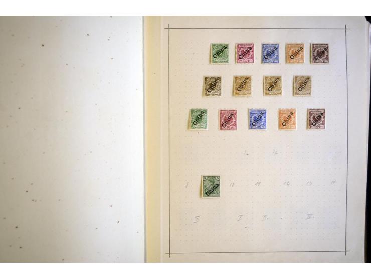China bis Togo, meist ungebrauchte Sammlung mit einigen besseren und kpl. Ausgaben, Farben und mit einigen Marken mit Rändern