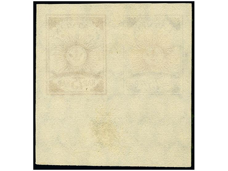 75 k. lilac/orange to 75 k. brown on honeycomb watermarked paper, with lower sheet margin, without gum, fine 