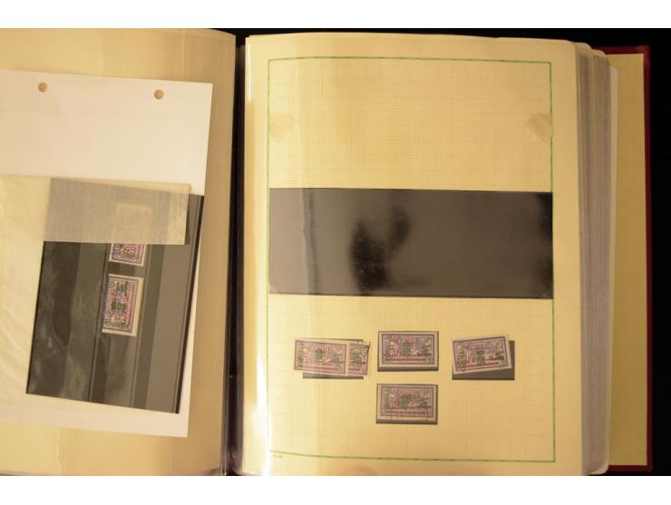 1920/23, umfangreiche, ungebraucht/postfrische und gestempelte Spezialsammlung mit einer Vielzahl an Besonderheiten, dabei HA