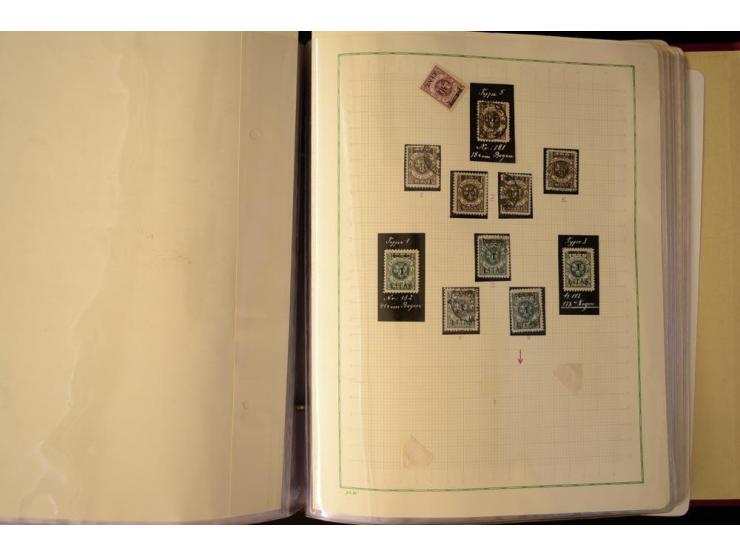 1920/23, umfangreiche, ungebraucht/postfrische und gestempelte Spezialsammlung mit einer Vielzahl an Besonderheiten, dabei HA