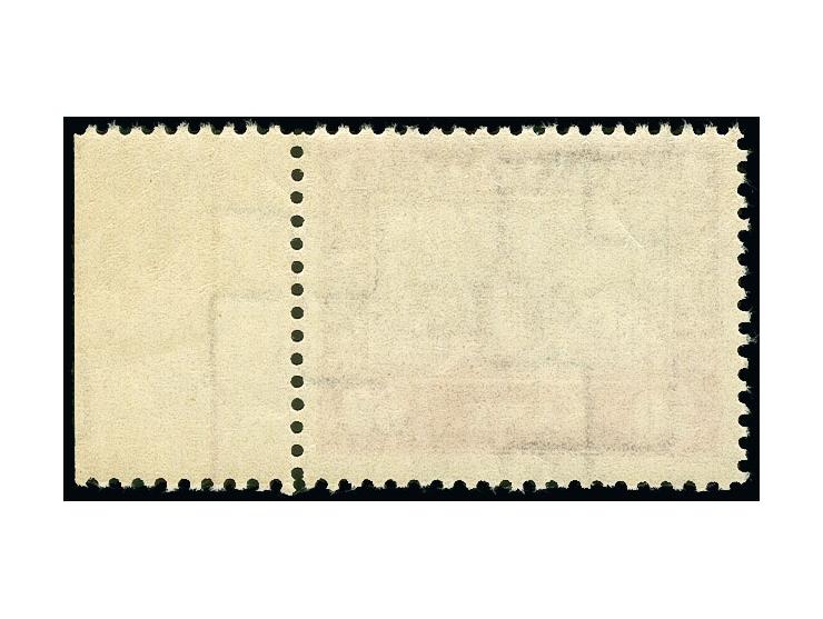 1928, Liberty Memorial Fund 50s. with right sheet margin, with reversed vertical watermark, mint never hinged, scarce, fine (