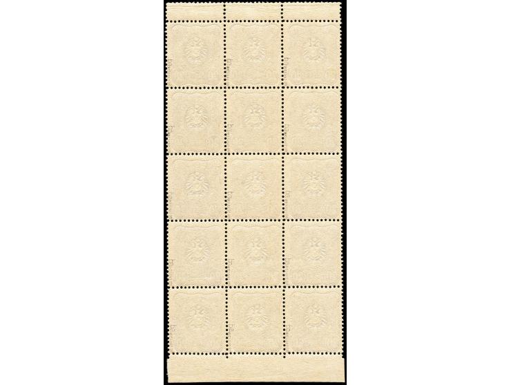 1880, 20 Pfg. lebhaftkobalt im 15er-Block mit Unterrand und Zwischenstegansatz oben, dieser leicht bestoßen, sonst tadellos p