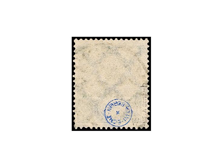 10 Mrd. auf 50 Mio. M. schwarzopalgrün, gestempelt, tadellos, Fotoattest Bechtold BPP (Mi. 2.000,-)