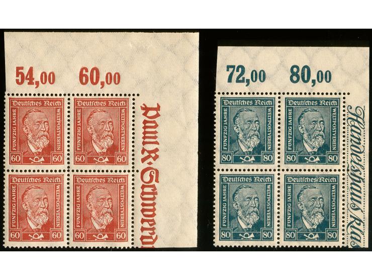 1924, Stephan 60-80 Pfg. im Viererblock aus der rechten oberen Bogenecke, postfrisch, tadellos