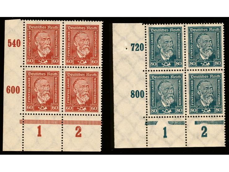 1924, Stephan 60-80 Pfg. im Viererblock aus der linken unteren Bogenecke, postfrisch, tadellos