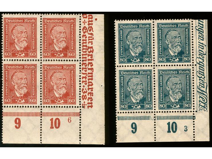 1924, Stephan 60-80 Pfg. im Viererblock aus der rechetn unteren Bogenecke, postfrisch, tadellos