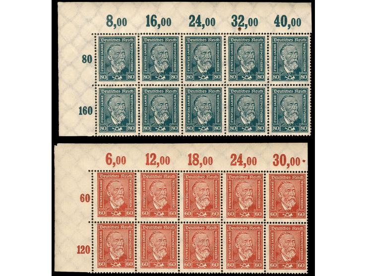 1924, Stephan 60-80 Pfg. im 10er-Block aus der linken oberen Bogenecke, postfrisch, tadellos