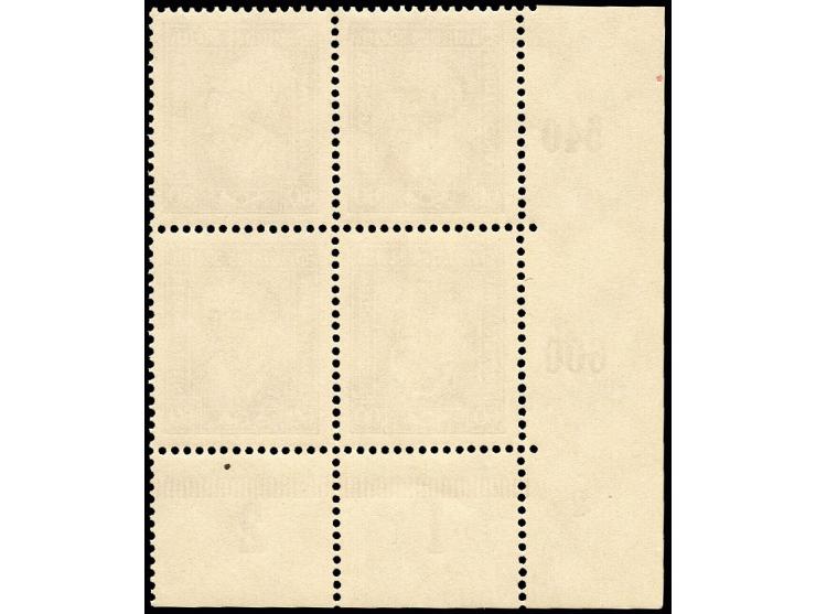 Stephan 60 Pfg., gestrichenes Papier, Viererblock aus der linken unteren Bogenecke, postfrisch, tadellos