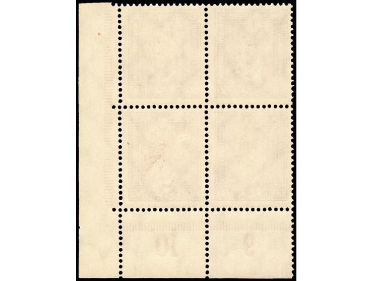 Stephan 60 Pfg., gestrichenes Papier, Viererblock aus der rechten unteren Bogenecke, postfrisch, tadellos