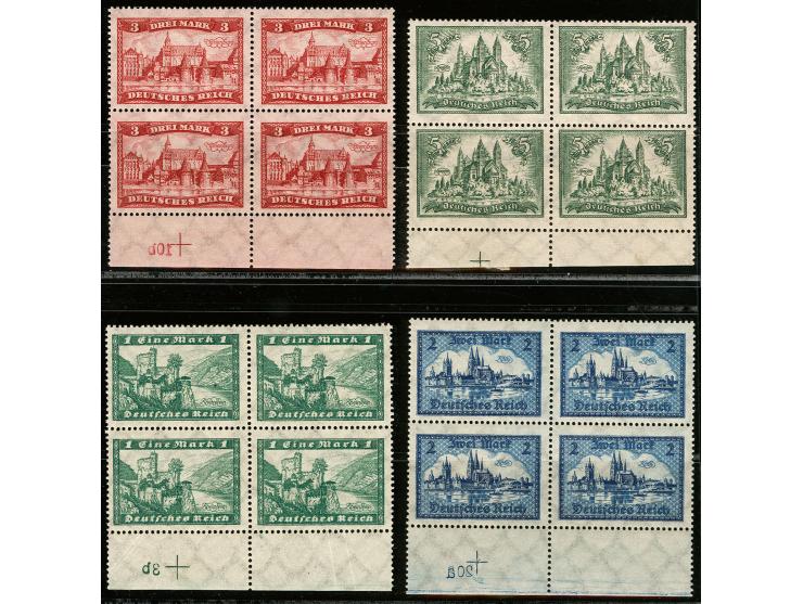 1924, Bauwerke 1-5M., je im Unterrand-Viererblock, postfrisch bzw. Falz im Rand, tadellos