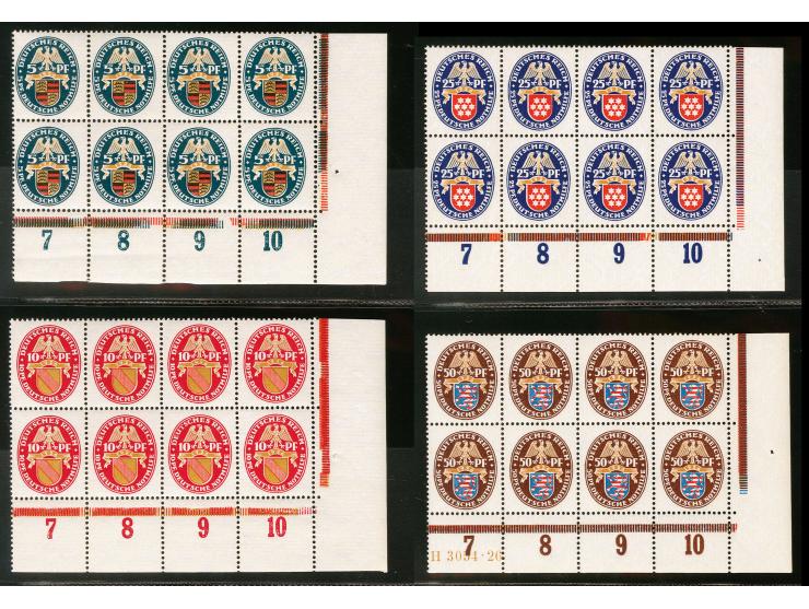 1926, Nothilfe 5-50 Pfg im 8er-Block aus der rechten unteren Bogenecke, 50 Pfg. mit HAN, postfrisch, tadellos