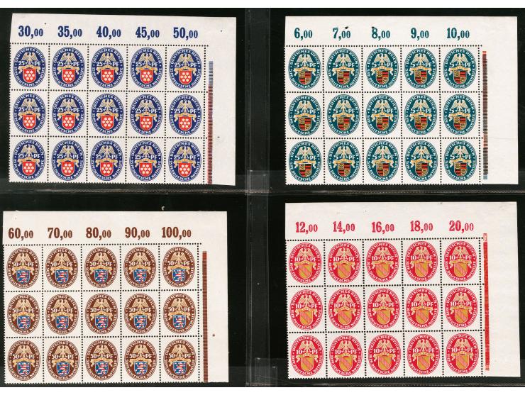 1926, Nothilfe 5-50 Pfg im 15er-Block aus der rechten oberen Bogenecke, postfrisch, teils Falze im Rand, tadellos