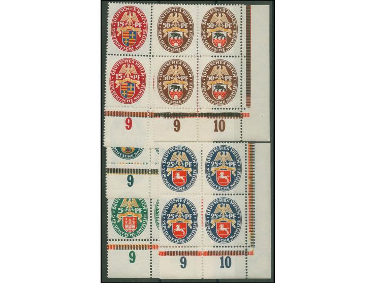 1929, Nothilfe 5-50 Pfg. in Viererblocks aus der unteren Bogenecke, postfrisch, Kabinett
