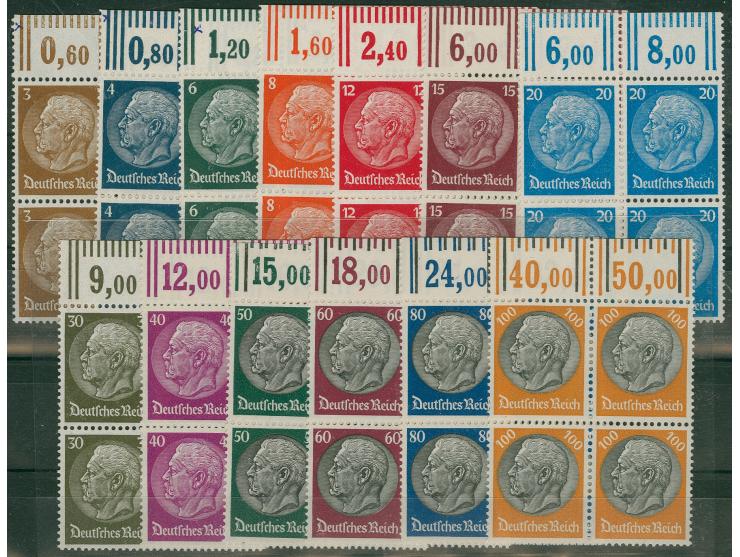 1933, Hindenburg 3-100 Pfg. in Oberrand-Viererblocks, postfisch, Luxus