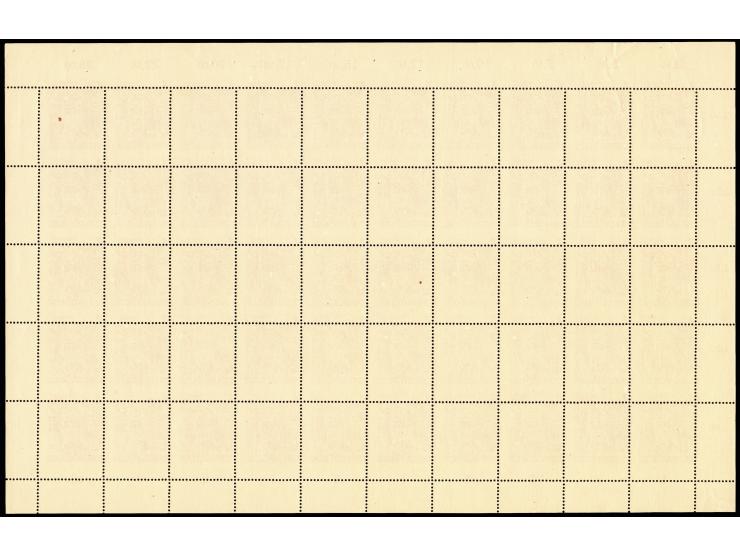 1945, SA 12 Pfg., kompletter stark verzähnter Bogen, postfrisch, tadellos