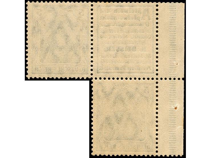 Germania 5 Pfg.+R18, 3er-Block mit Bogenrand, postfrisch, Fotoattest Jäschke BPP