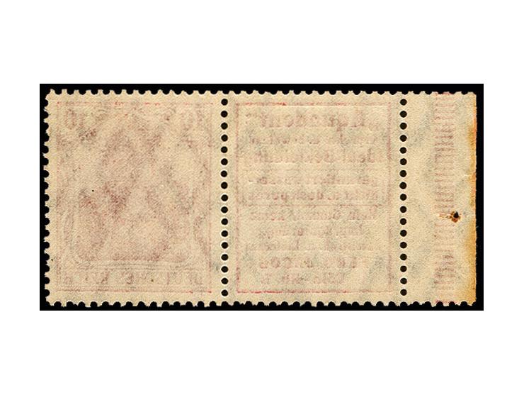 Germania 10 Pfg.+R12 mit Bogenrand (dieser minimal unfrisch), postfrisch, Pracht, Fotoattest Jäschke BPP (Mi. 1.300,-)