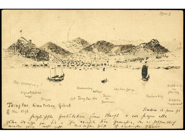 1898, 20 Pfg. violettultramarin als portogerechte Zufrankatur auf Ganzsachenkarte 10 Pfg. als R-Karte von "TIENTSIN KDPAg 14.