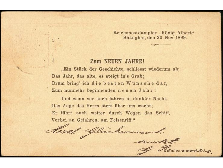 Deutsches Reich Ganzsachenkarte 10 Pfg. mit rückseitigem Textzudruck "Reichspostdampfer König Albert..." und Gedicht "Zum Neu
