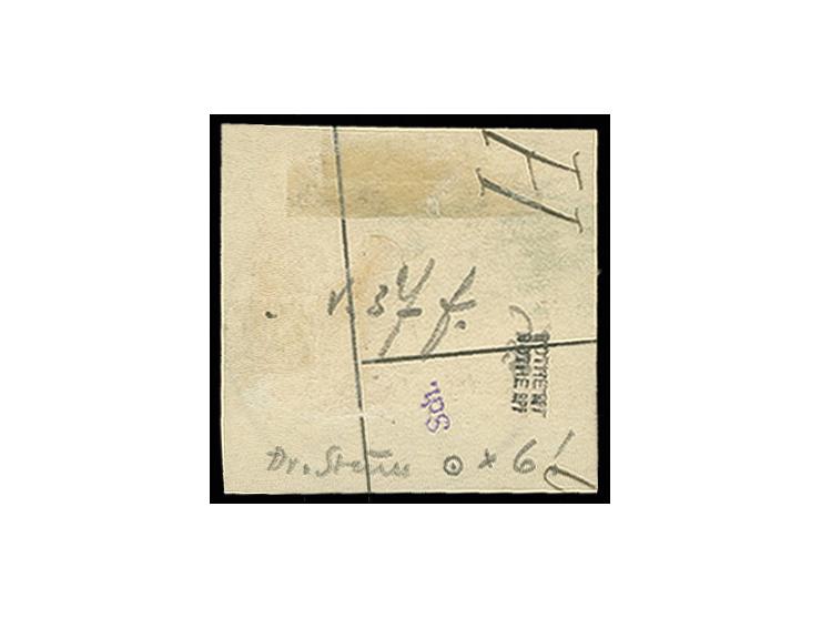Petschili: 2 M. rötlichkarmin mit sauberem "K.D.FELDPOSTSTATION No.7 12/4" auf Briefstück, rechts leicht fleckig, selten, sig