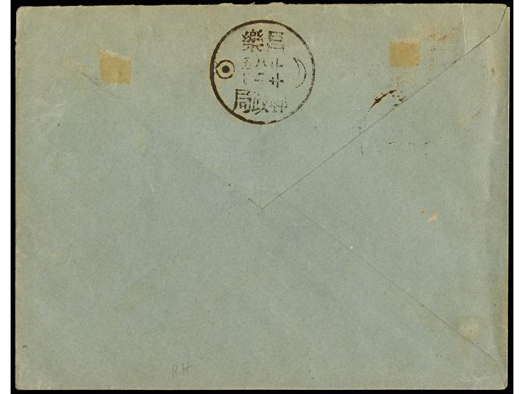 "WEIHSIN DP 25.6.02" auf 1901, 40 Pfg. als portogerechte Einzelfrankatur auf R-Brief der Schantung-Eisenbahn-Gesellschaft nac