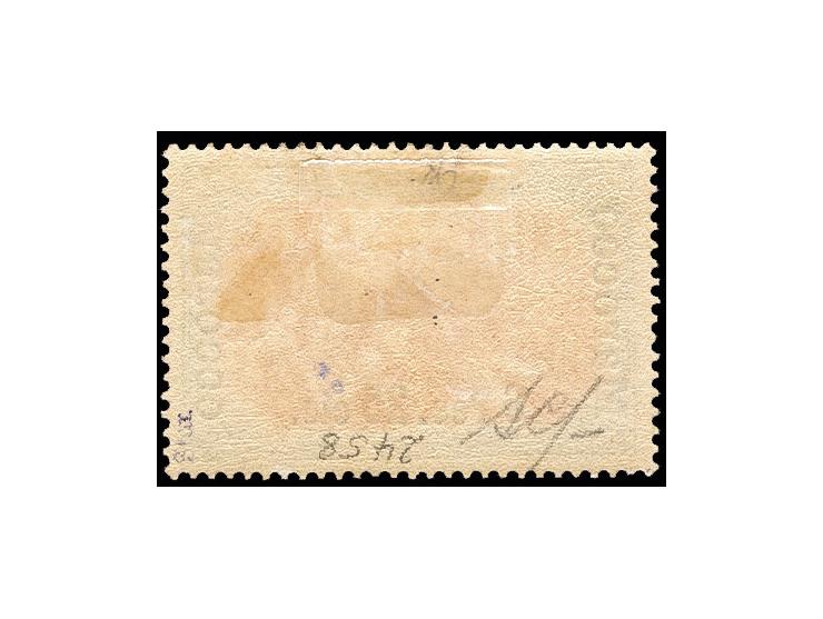 1900, Reichspost 6 Pes. 25 Cts. in Type II mit Plattenfehler "C von Reichspost oben rechts gebrochen", ungebraucht und bis au