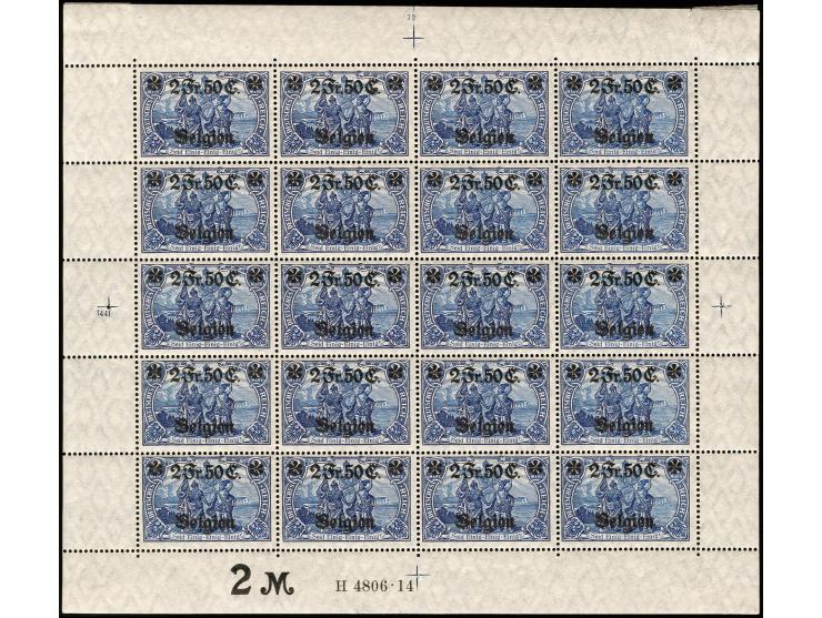 2F 50C. auf 2M., kompletter Bogen mit allen Rändern und HAN "H 4806.14", postfrisch, 4 Falze im Rand, oben im Rand kleiner Ei