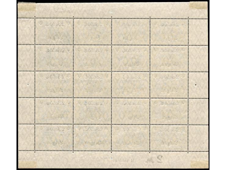 2F 50C. auf 2M., kompletter Bogen mit allen Rändern und HAN "H 4806.14", postfrisch, 4 Falze im Rand, oben im Rand kleiner Ei