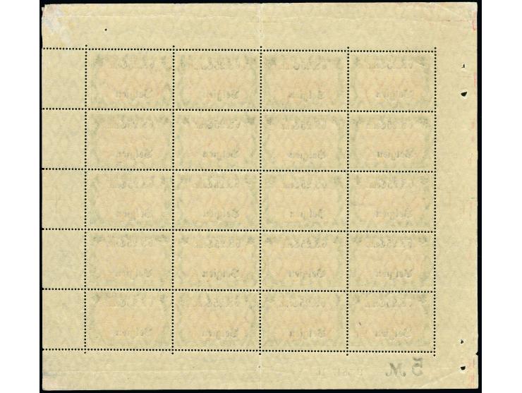 1916, 6 F 25 C. auf 5 M. mit Aufdrucktype I, kpl. Bogen mit 20 Werten, einmal stark gefaltet und im Rand zum Teil fehlerhaft,