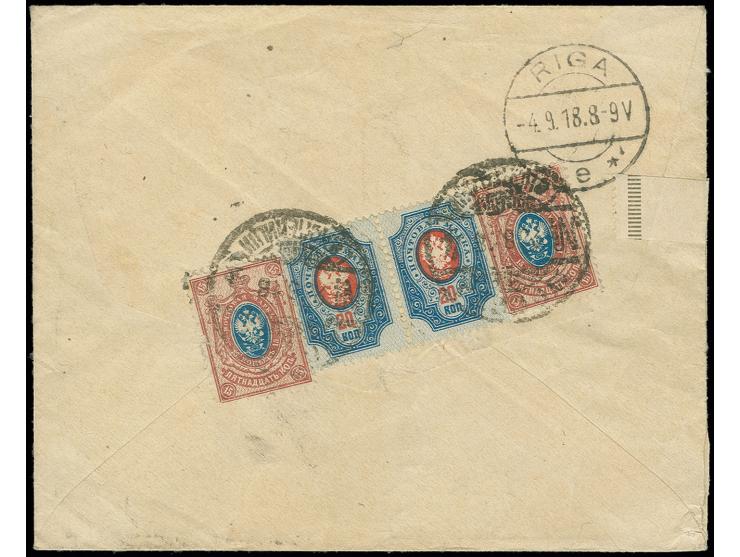 POSTAUSTAUSCH MIT RUSSLAND: 1918, Staatswappen 15 K. braunlila/blau und 20 K. blau/rot, je  zwei Werte mit Stempel "МОСКВА 23