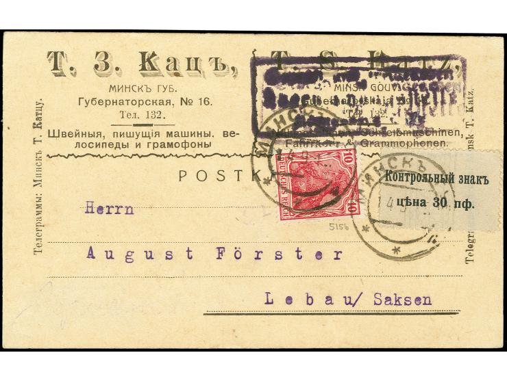 1918, Gebührenmarke 30 K. mit Zufrankatur Germania 10 Pfg. mit Stempel "MINSK 14.9.18" auf Firmenvordruckkarte mit Zensur-Ste
