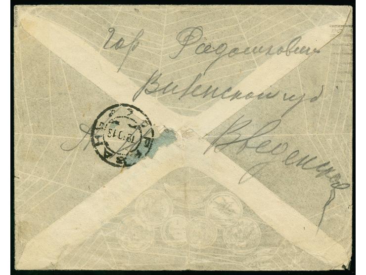 1918, Gebührenzettel 60 K. mit Zufrankatur Germania 20 Pfg. mit Stempel "MINSK 12.9.18" auf Brief mit russ. Zensur-Stempel "N
