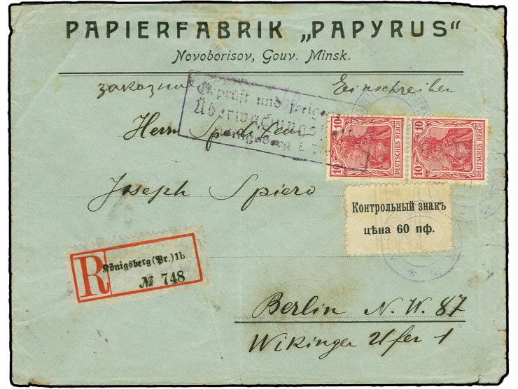 1918, Gebührenzettel 60 K. mit Zufrankatur senkrechtes Paar Germania 10 Pfg. mit violettem Stempel "BORISSOW 14.11.18" auf Fi