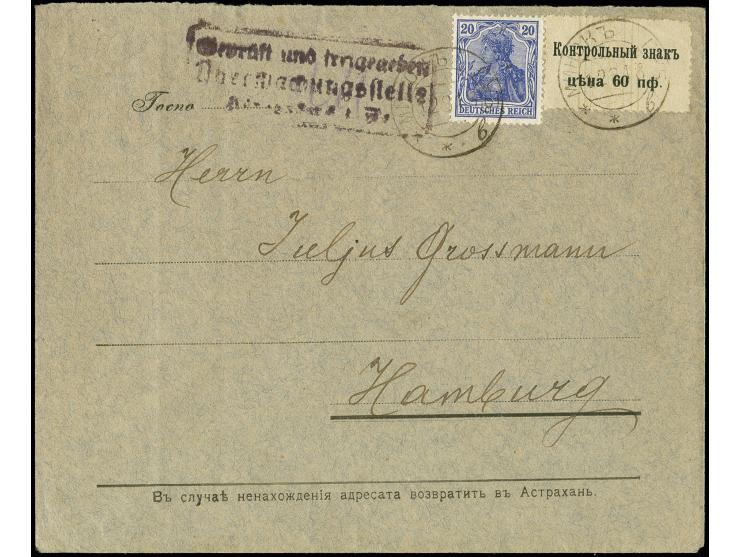 1918, Gebührenmarke 60 K. mit Zufrankatur Germania 20 Pfg. mit Stempel "MINSK 12.9.18" auf Brief mit Zensur-Stempel von König