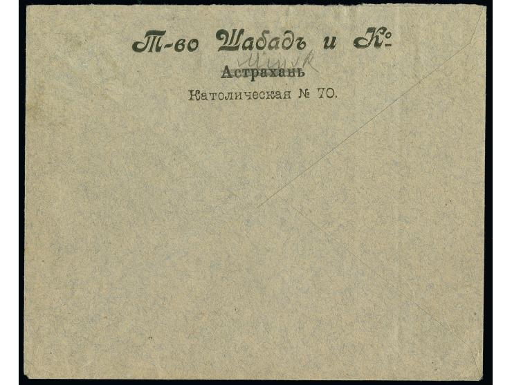 1918, Gebührenmarke 60 K. mit Zufrankatur Germania 20 Pfg. mit Stempel "MINSK 12.9.18" auf Brief mit Zensur-Stempel von König