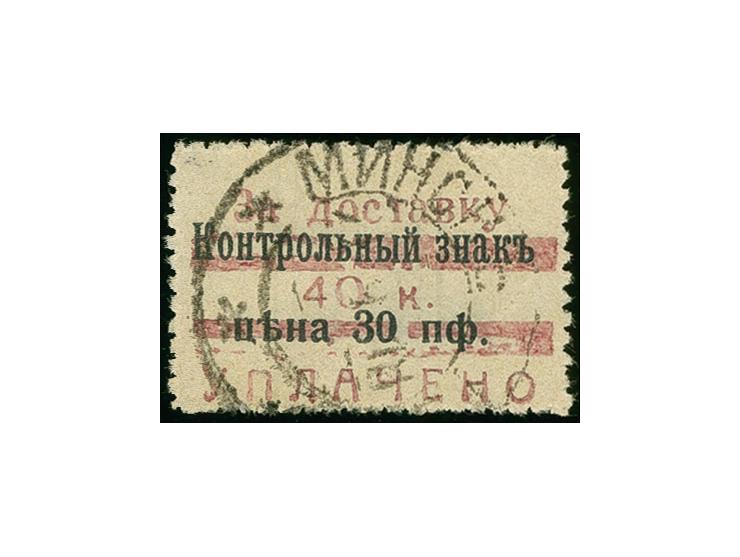 1918, Bestellgeldmarke 40 K. auf 30 Pfg. schwarz, sauber gestempelt, Kabinett, sign. Vossen (Mi. 1.800,-)