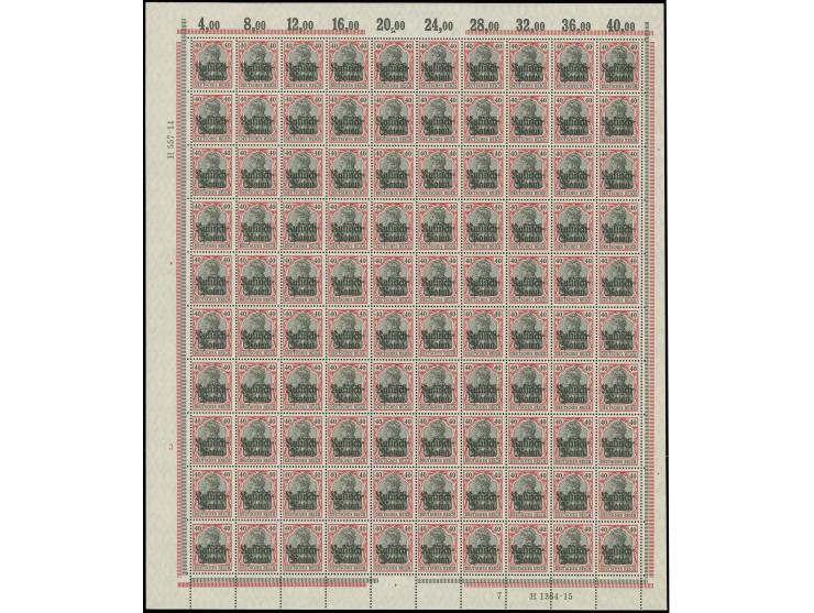 1915, Russisch-Polen 3-40 Pfg. kpl. in vollständigen Bogen, postfrisch (Mi. ohne Bewertung von HAN etc. 4.500,-)