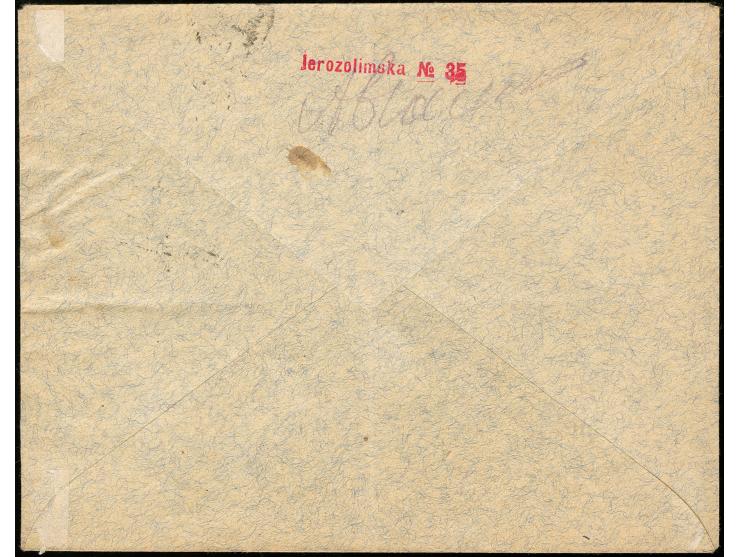 PRZEDBÓRZ: 1917, 2-4 Gr. mit Zusatzfrankatur mit Stempel "K.u.K. ETAPPENPOST 29.I.17" auf R-Brief von Warschau, je einmal waa