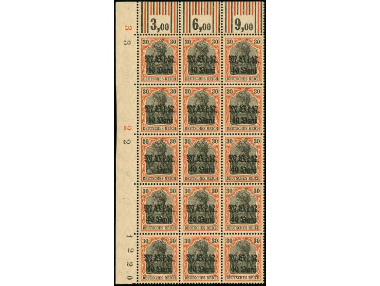 1917, 40 B. auf 30 Pfg. Germania mit rußigem Aufdruck,15er-Bogenteil aus der linken oberen Bogenecke mit Aufdruck-Abart "Bani