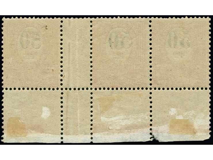 50 Pfg. im waagerechten Dreierstreifen mit Zwischensteg und Unterrand, Typen aIIIb/aVa/aIIa, postfrisch, im Zwischensteg gefa